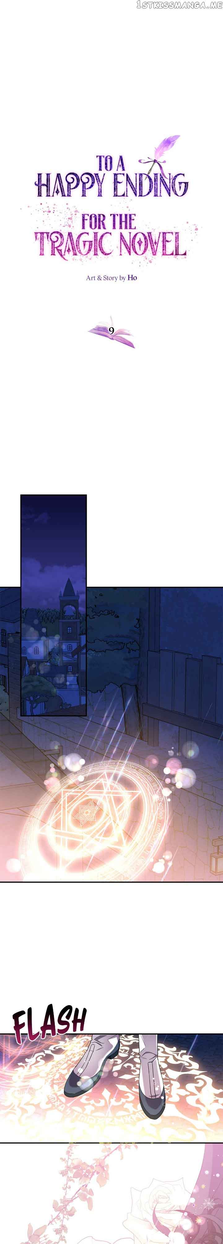 For the Happy Ending of the Tragic Novel  9 page 0