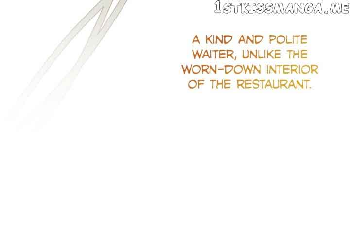 For the Happy Ending of the Tragic Novel  9 page 7