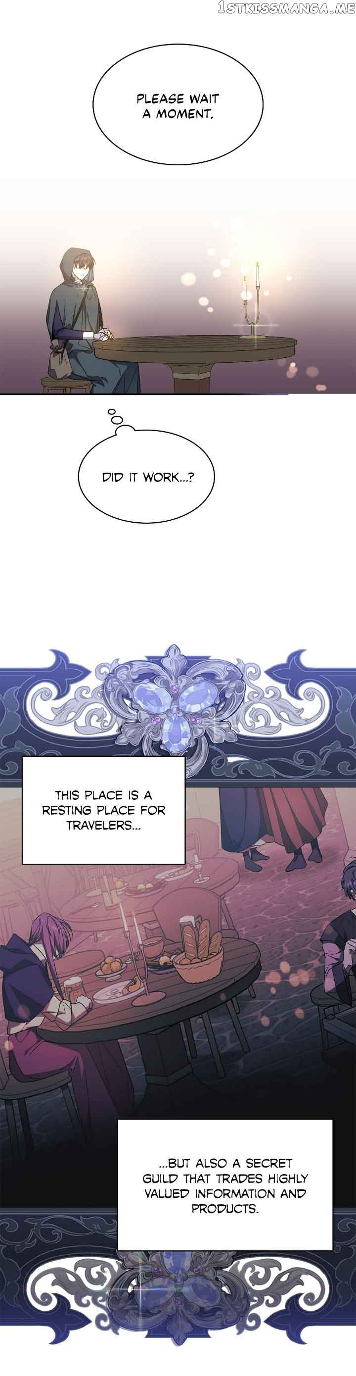 For the Happy Ending of the Tragic Novel  9 page 10