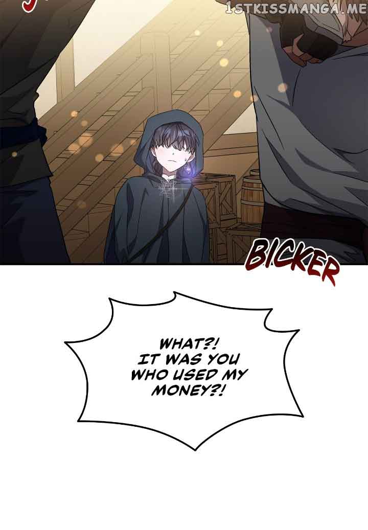 For the Happy Ending of the Tragic Novel  9 page 16