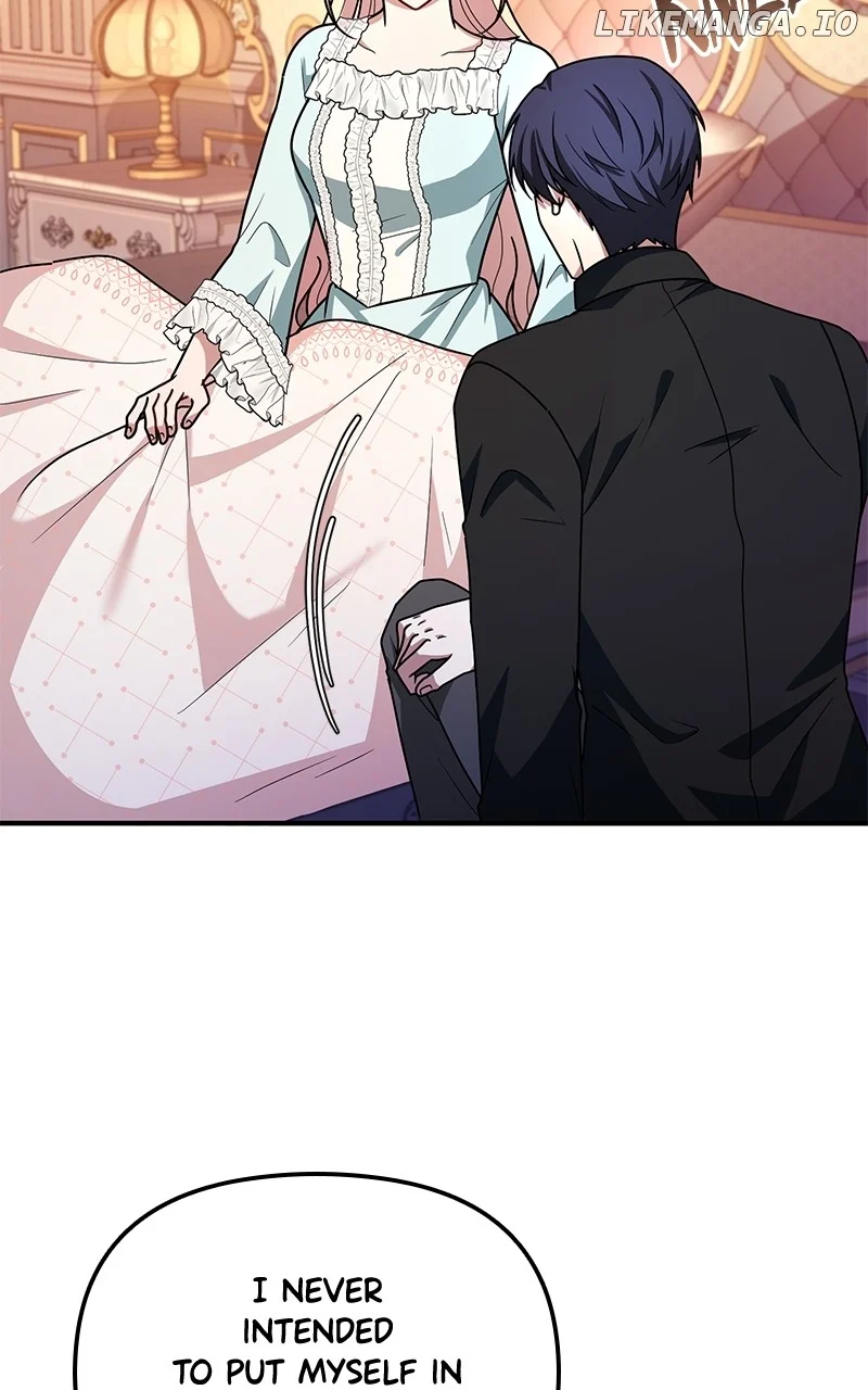 For The Princess Who Will Disappear  22 page 100