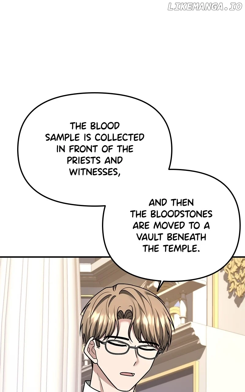 For The Princess Who Will Disappear  22 page 4