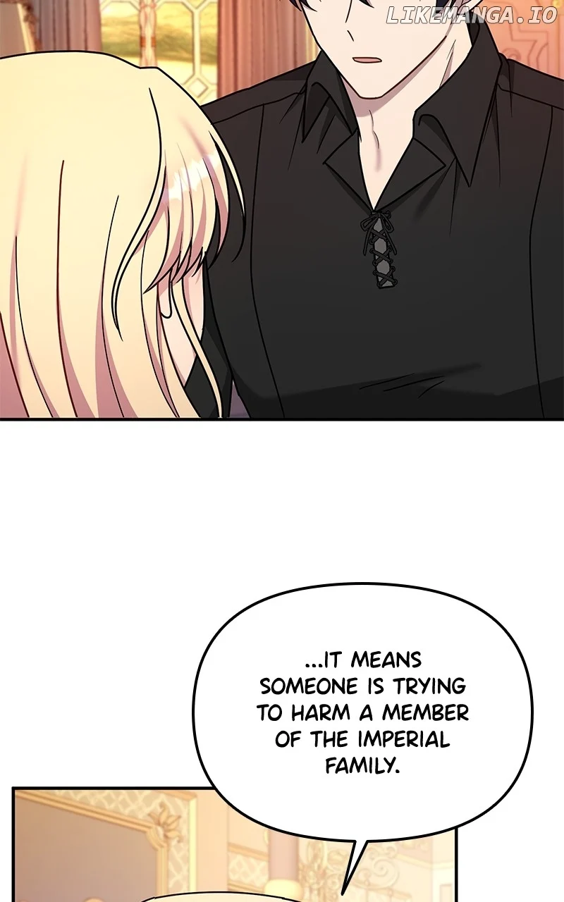For The Princess Who Will Disappear  22 page 84