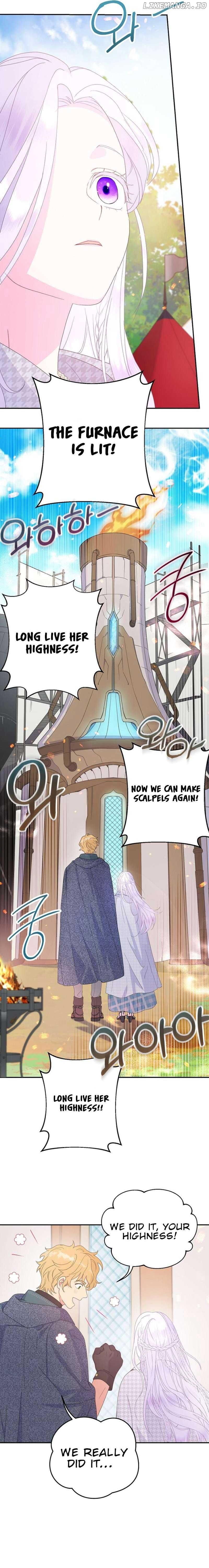 Forget My Husband, I’ll Go Make Money  85 page 13