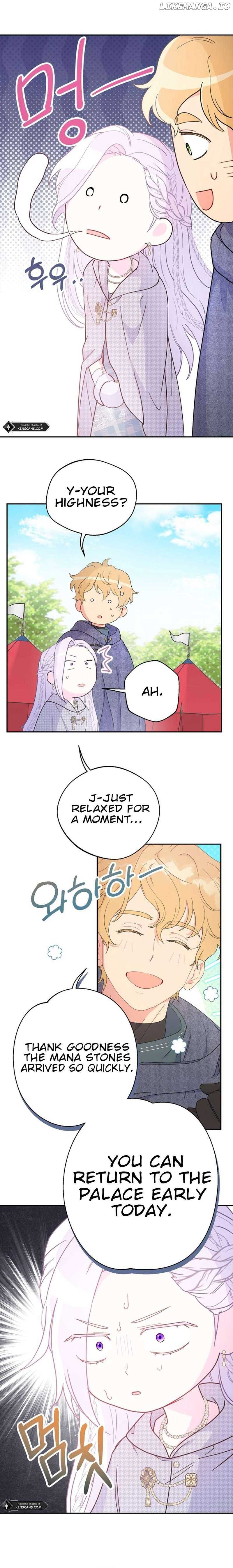 Forget My Husband, I’ll Go Make Money  85 page 14