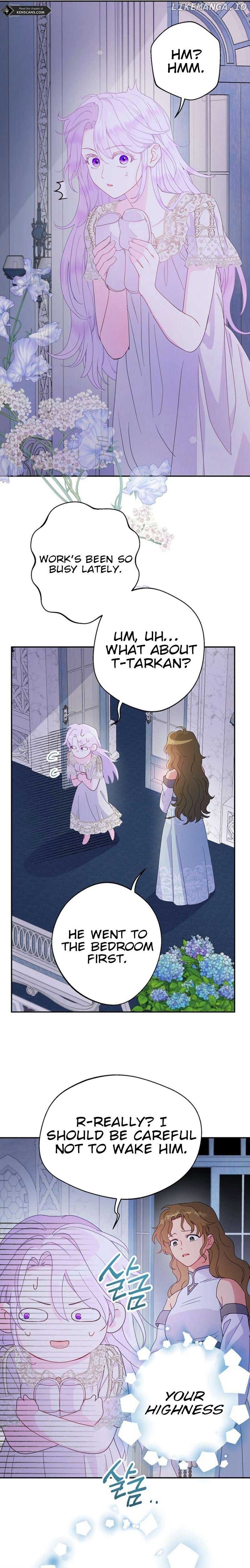 Forget My Husband, I’ll Go Make Money  85 page 17