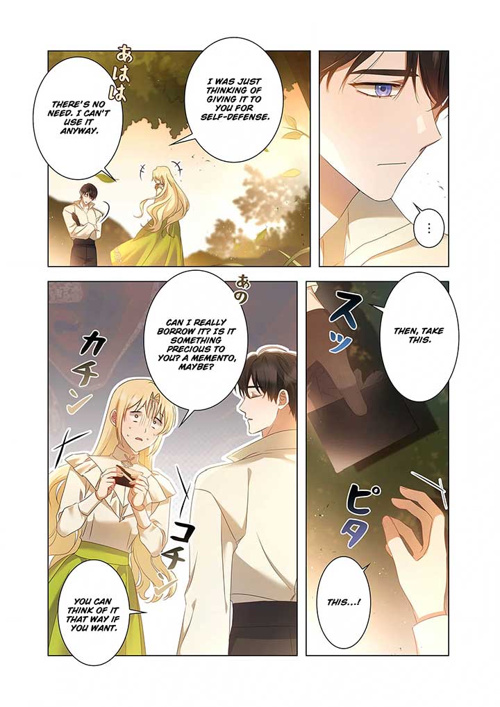 From a background character to the guardian of the marquess’s heir  7 page 13