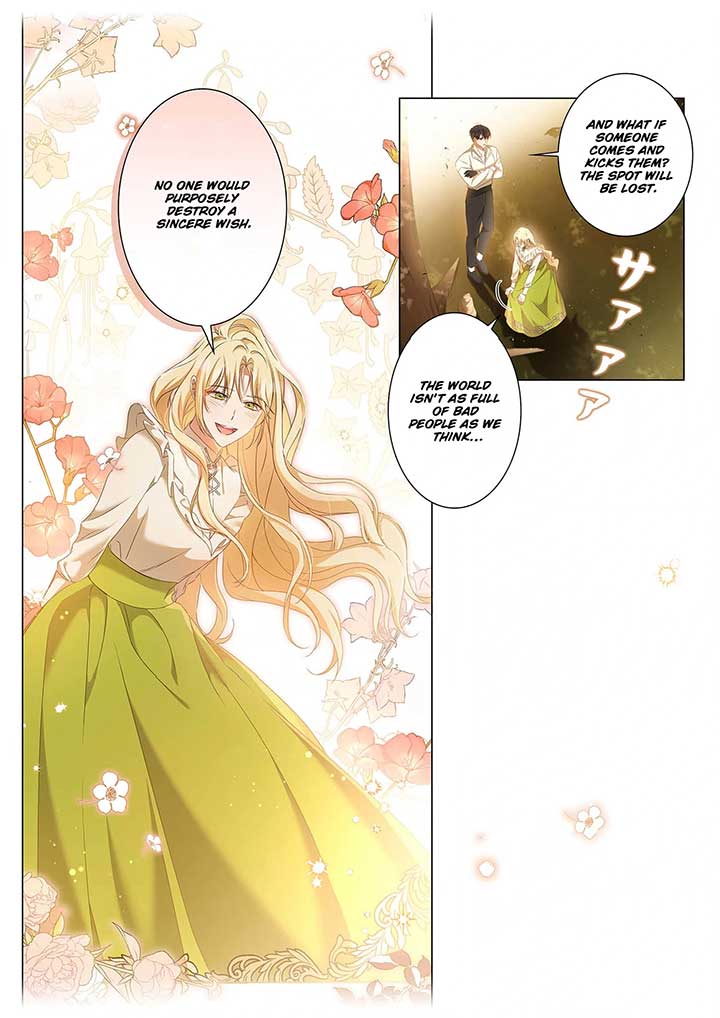 From a background character to the guardian of the marquess’s heir  7 page 15