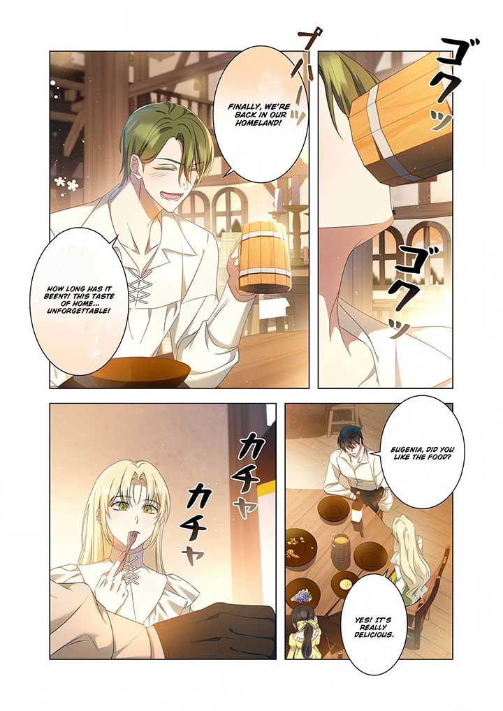 From a background character to the guardian of the marquess’s heir  7 page 2
