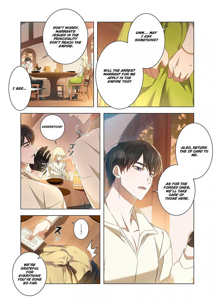 From a background character to the guardian of the marquess’s heir  7 page 7