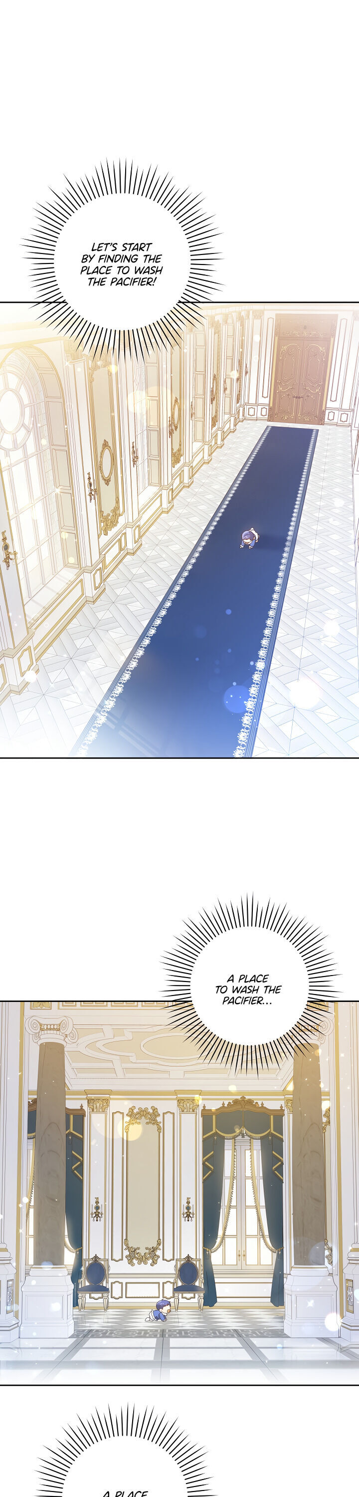 Give Me the Pacifier  3 page 0