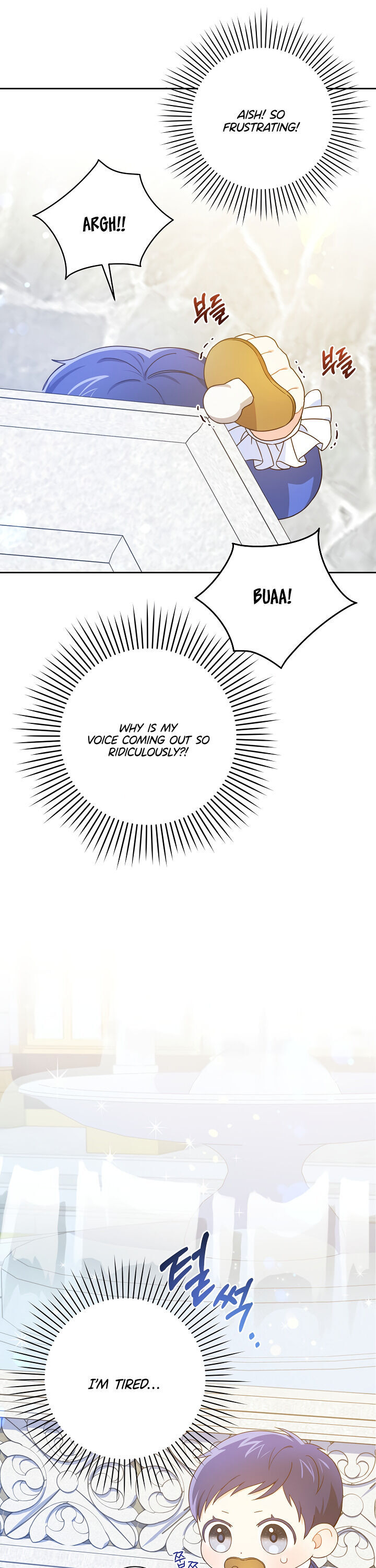 Give Me the Pacifier  3 page 15