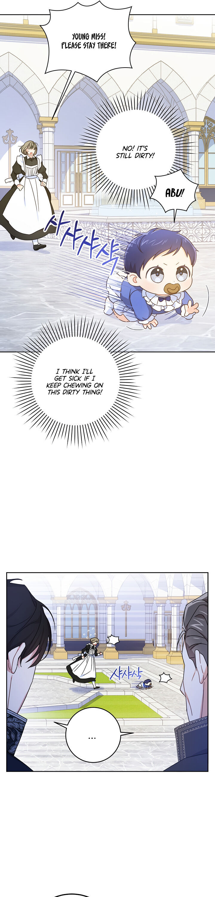 Give Me the Pacifier  3 page 21