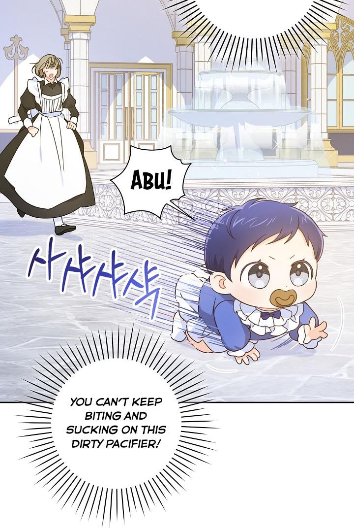 Give Me the Pacifier  4 page 1