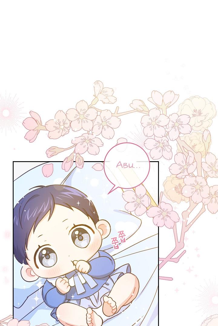 Give Me the Pacifier  4 page 10