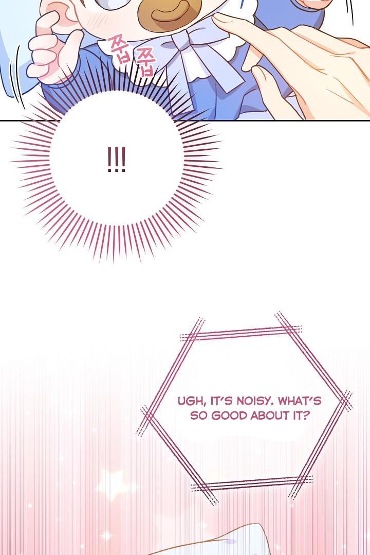 Give Me the Pacifier  4 page 13