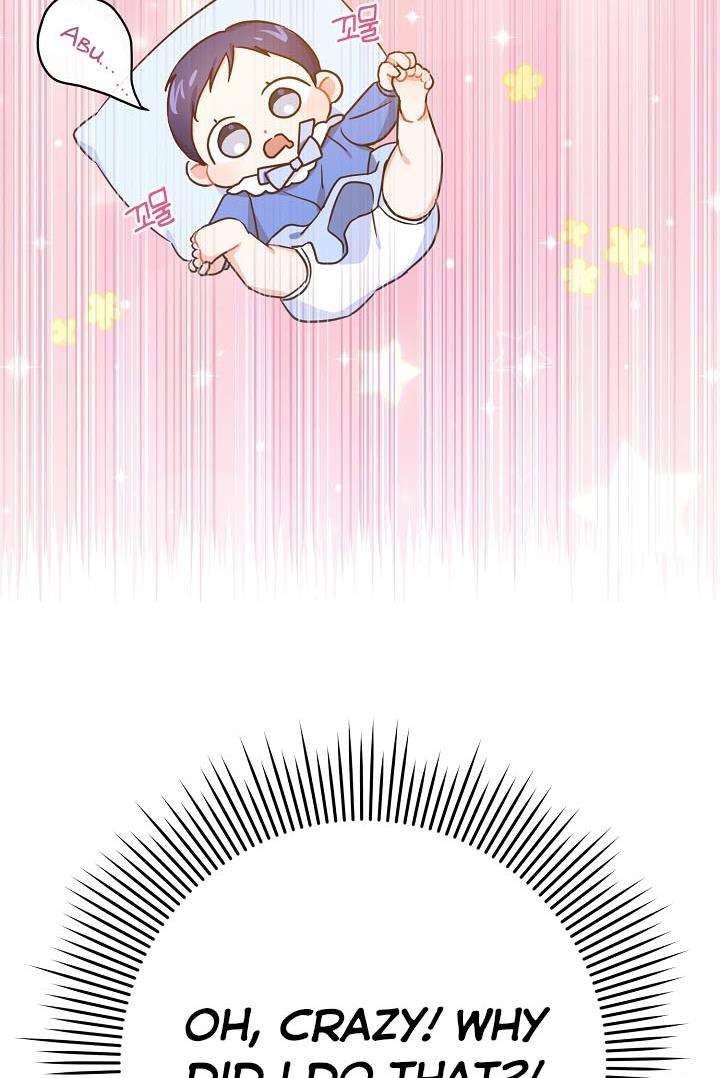 Give Me the Pacifier  4 page 15