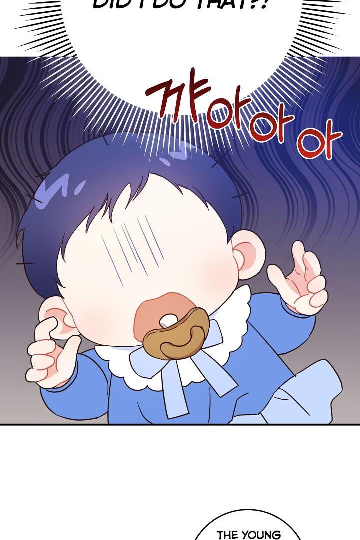 Give Me the Pacifier  4 page 16