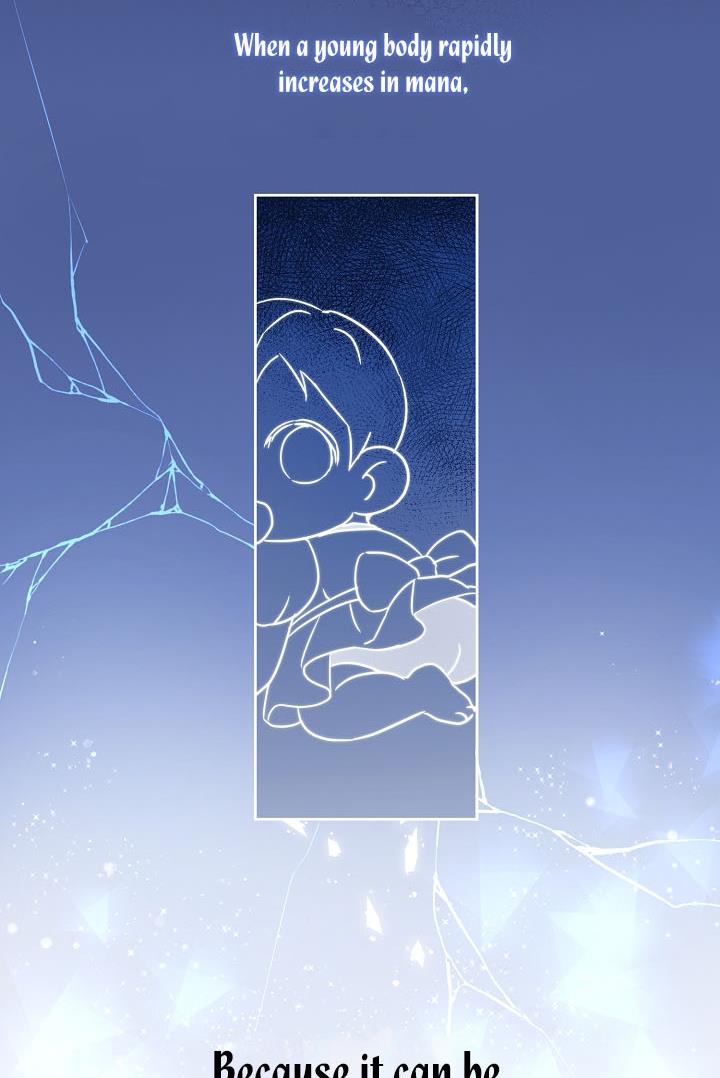 Give Me the Pacifier  4 page 28