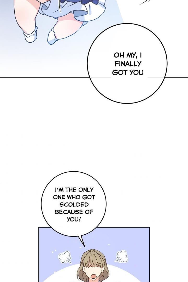 Give Me the Pacifier  4 page 3