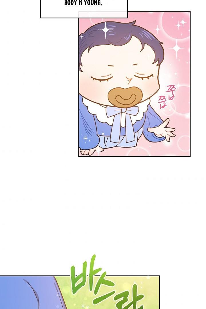 Give Me the Pacifier  4 page 34