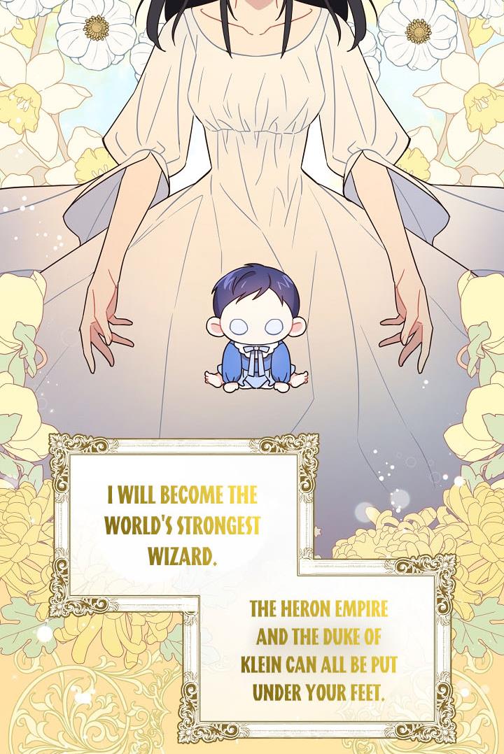 Give Me the Pacifier  4 page 40