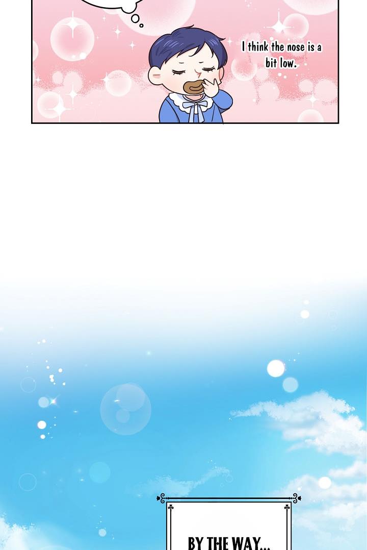 Give Me the Pacifier  4 page 43