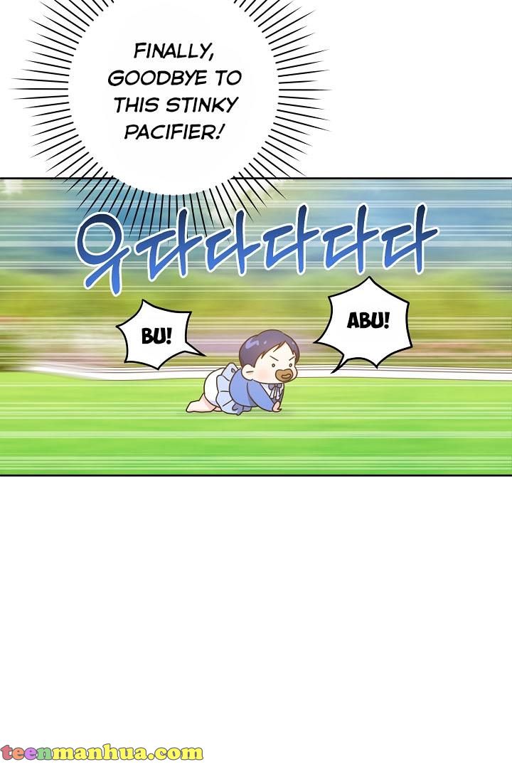Give Me the Pacifier  4 page 49
