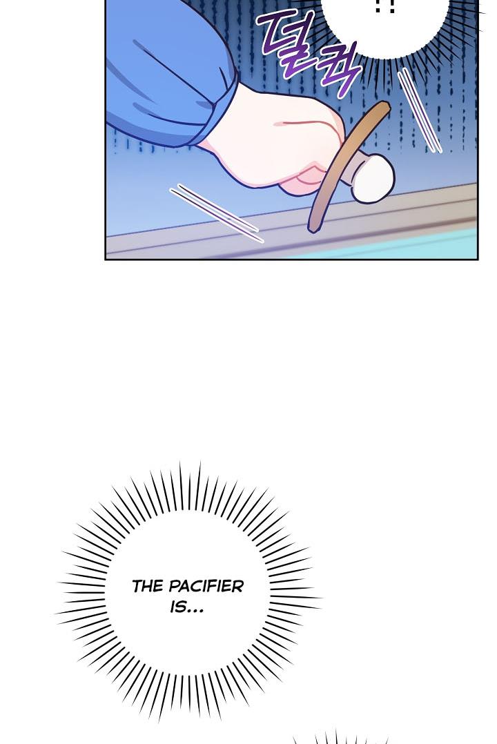 Give Me the Pacifier  4 page 53