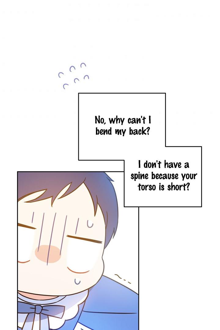 Give Me the Pacifier  4 page 56