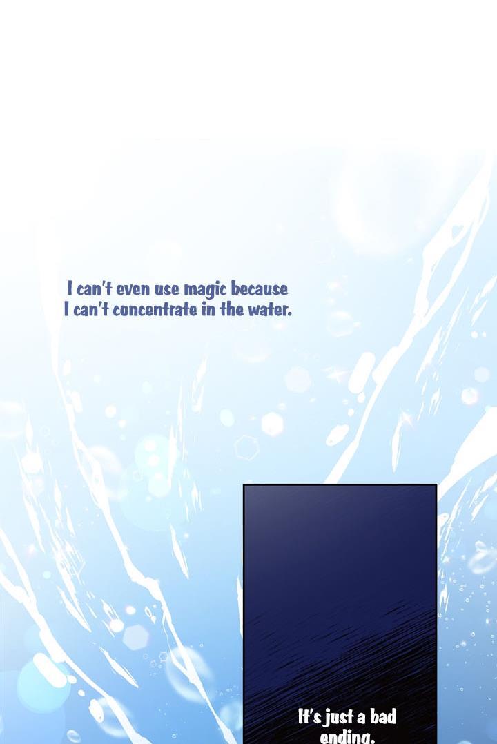 Give Me the Pacifier  4 page 58