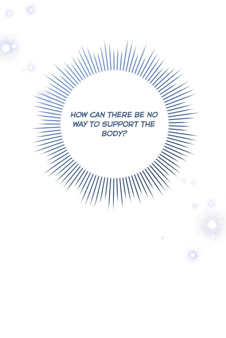 Give Me the Pacifier  4 page 61