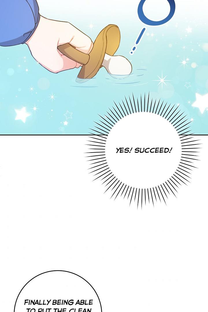 Give Me the Pacifier  4 page 64