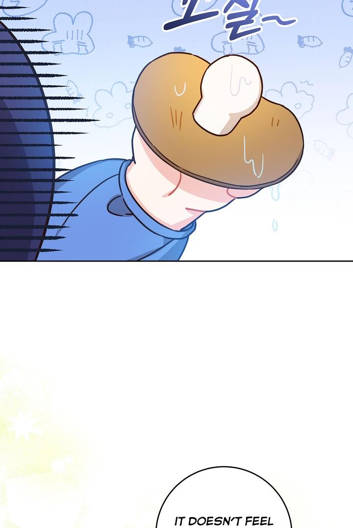 Give Me the Pacifier  4 page 67