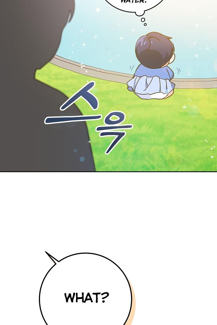 Give Me the Pacifier  4 page 69
