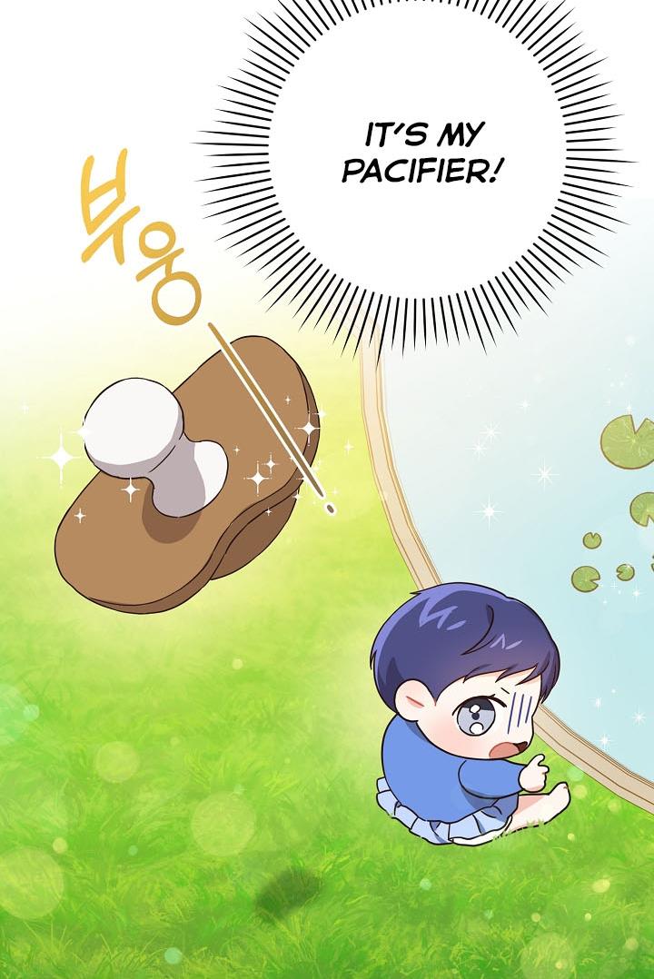 Give Me the Pacifier  4 page 73