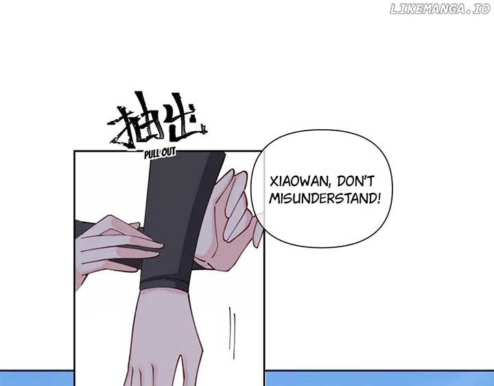 Her Marriage Was Called Off at Daytime, the Cutely Fierce Commander Asked Her For a Hug at Night  47 page 23