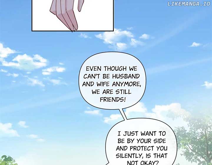 Her Marriage Was Called Off at Daytime, the Cutely Fierce Commander Asked Her For a Hug at Night  47 page 24