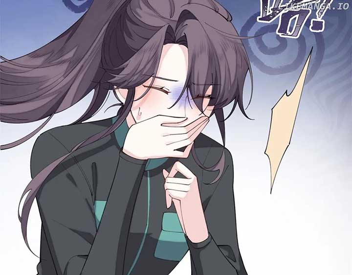 Her Marriage Was Called Off at Daytime, the Cutely Fierce Commander Asked Her For a Hug at Night  47 page 29