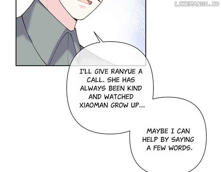 Her Marriage Was Called Off at Daytime, the Cutely Fierce Commander Asked Her For a Hug at Night  78 page 13