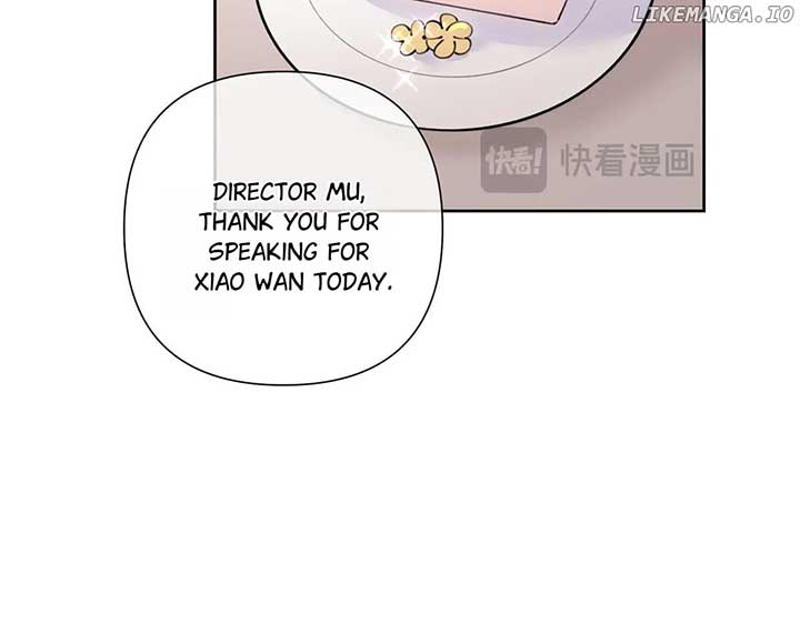Her Marriage Was Called Off at Daytime, the Cutely Fierce Commander Asked Her For a Hug at Night  78 page 16
