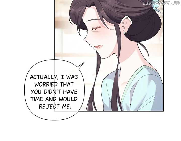 Her Marriage Was Called Off at Daytime, the Cutely Fierce Commander Asked Her For a Hug at Night  78 page 21