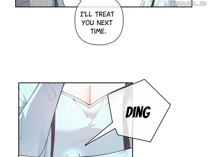 Her Marriage Was Called Off at Daytime, the Cutely Fierce Commander Asked Her For a Hug at Night  78 page 28