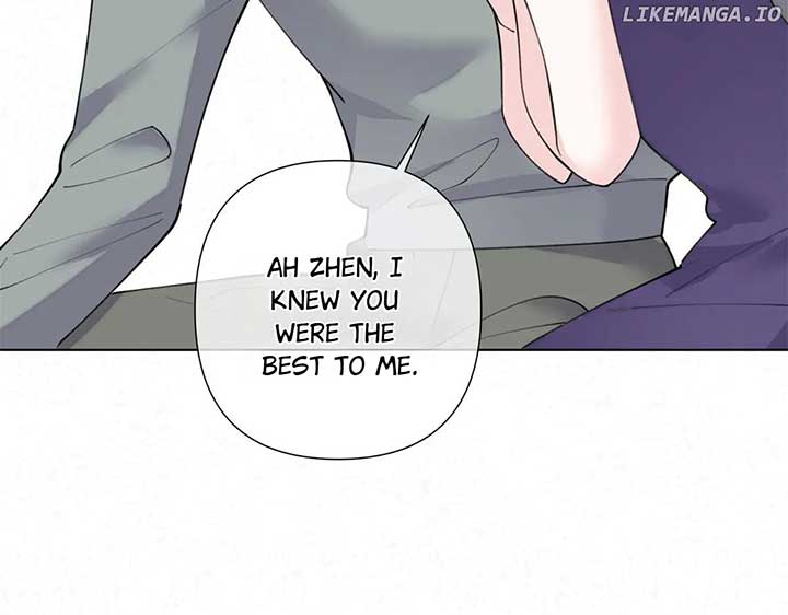 Her Marriage Was Called Off at Daytime, the Cutely Fierce Commander Asked Her For a Hug at Night  78 page 51