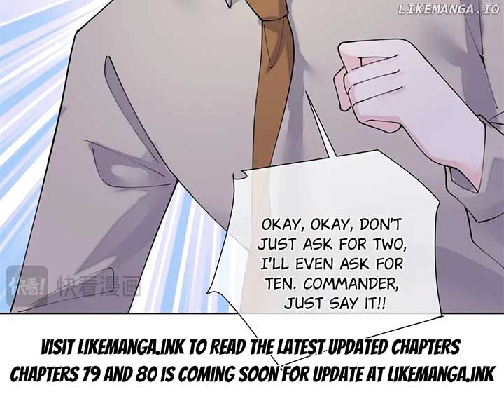 Her Marriage Was Called Off at Daytime, the Cutely Fierce Commander Asked Her For a Hug at Night  78 page 84