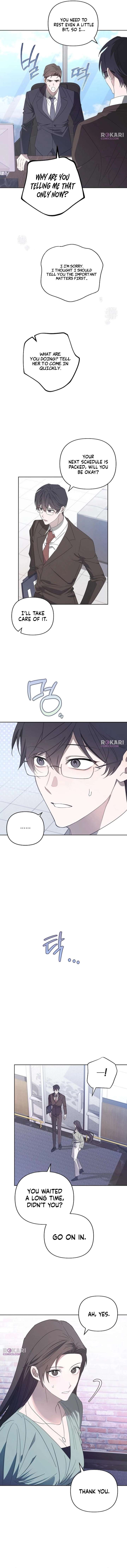 Hey, take my body Chapter 20 - Page 7