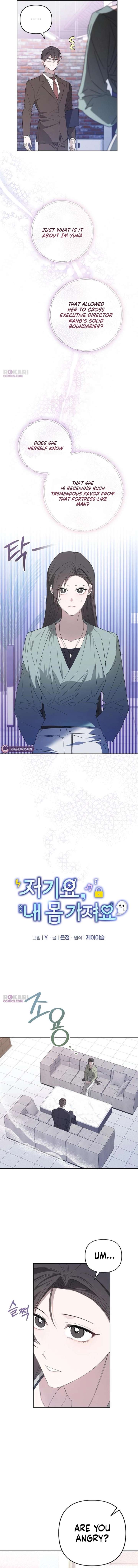 Hey, take my body Chapter 20 - Page 8