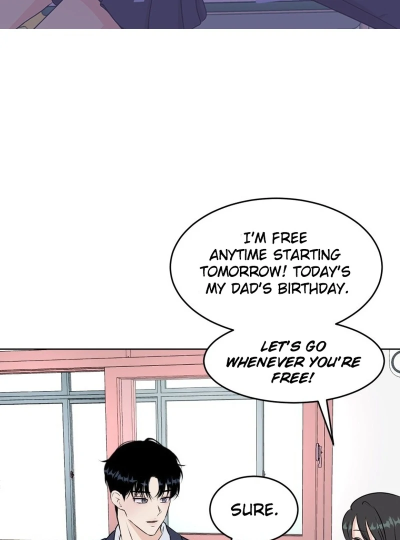Highteen Spoiler  14 page 1
