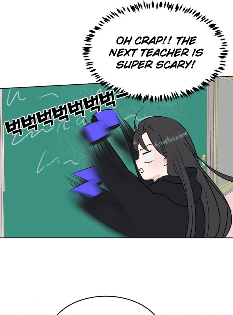 Highteen Spoiler  14 page 30