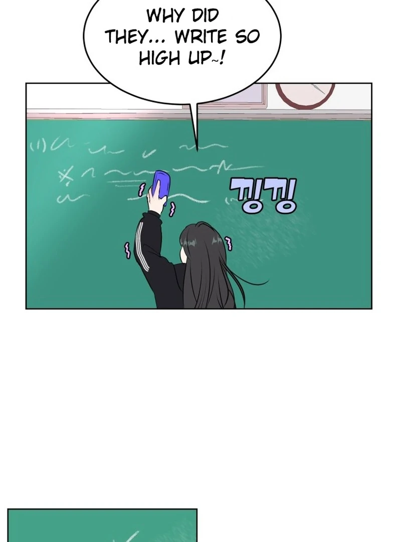 Highteen Spoiler  14 page 31